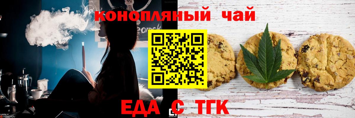 Меф МЯУ МЯУ   Конопля  Экстази  Метадон  ГАШИШ  Куйбышев  Вход с VPN 