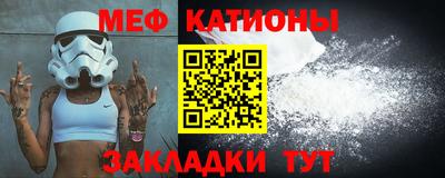 крисы Камышлов