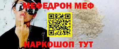 кокаин премиум Кимры