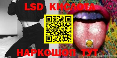 шишки Канаш
