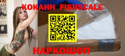 эйфоретик Кандалакша