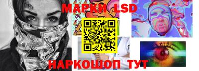 кокаин VHQ Кингисепп