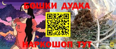 кокаин VHQ Кингисепп
