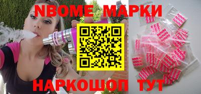 крисы Камышлов