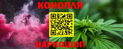 кокаин премиум Кимры