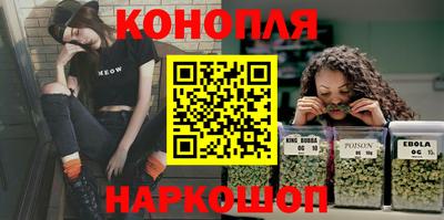 кокаин премиум Кимры