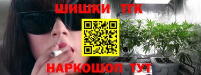 кокаин VHQ Кингисепп