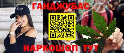 эйфоретик Кандалакша