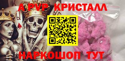кокаин VHQ Кингисепп
