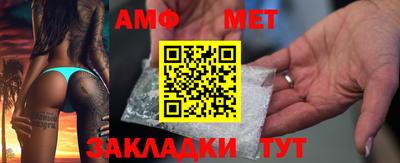 шишки Канаш