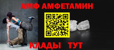 крисы Камышлов