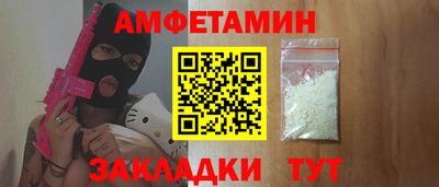 кокаин премиум Кимры