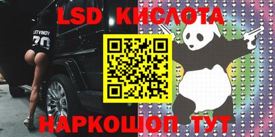 шишки Канаш