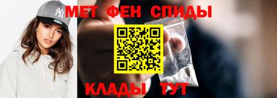 эйфоретик Кандалакша