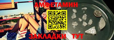 крисы Камышлов