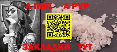 кокаин VHQ Кингисепп