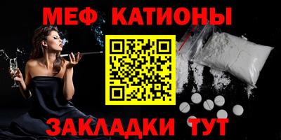 крисы Камышлов