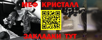 кокаин VHQ Кингисепп