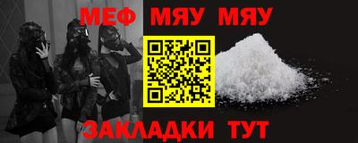 шишки Канаш