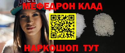шишки Канаш