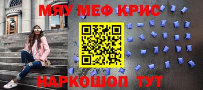 шишки Канаш